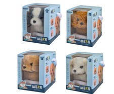 Realistic Robot Puppy